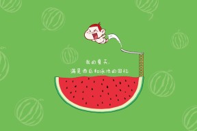 爱游戏体育app-公牛举办“球衣背后的故事”主题展览，公牛球服