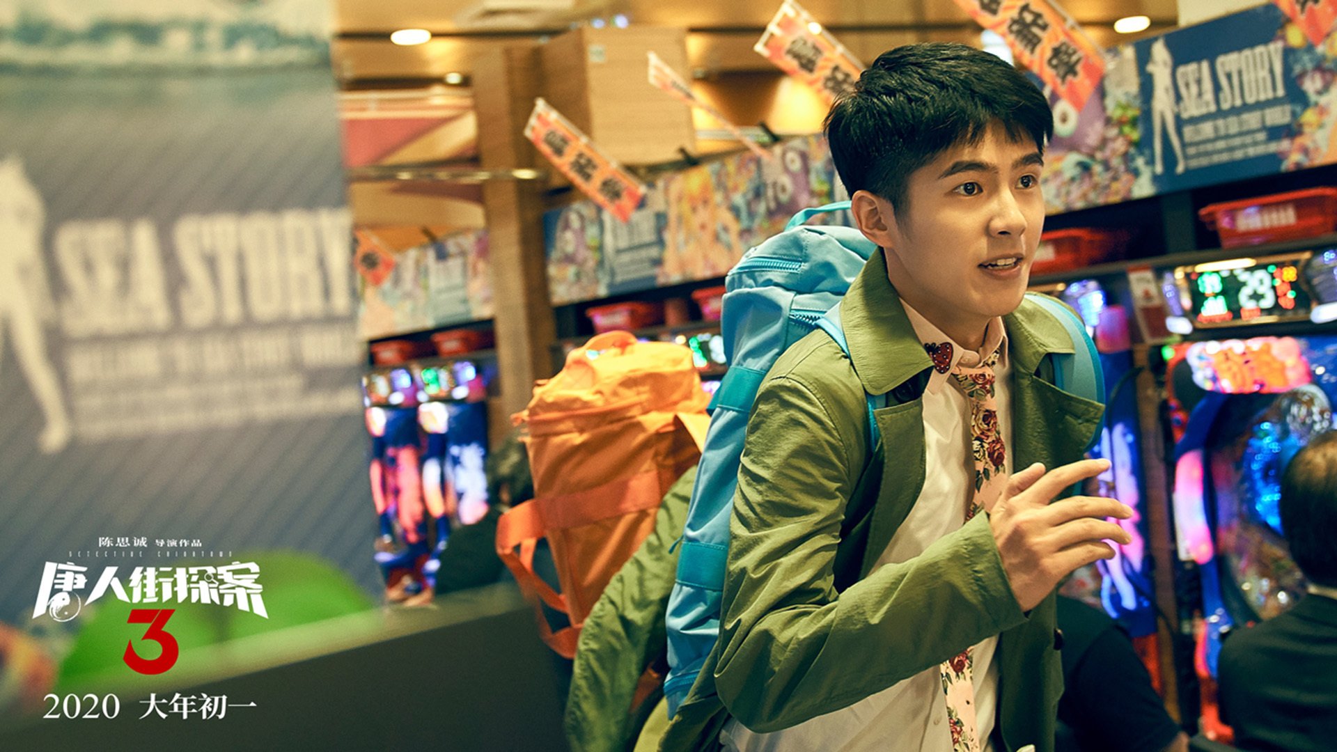 【投手“秒投”新规】缩短投球时间引发战术革新,投手投球时投球应快准